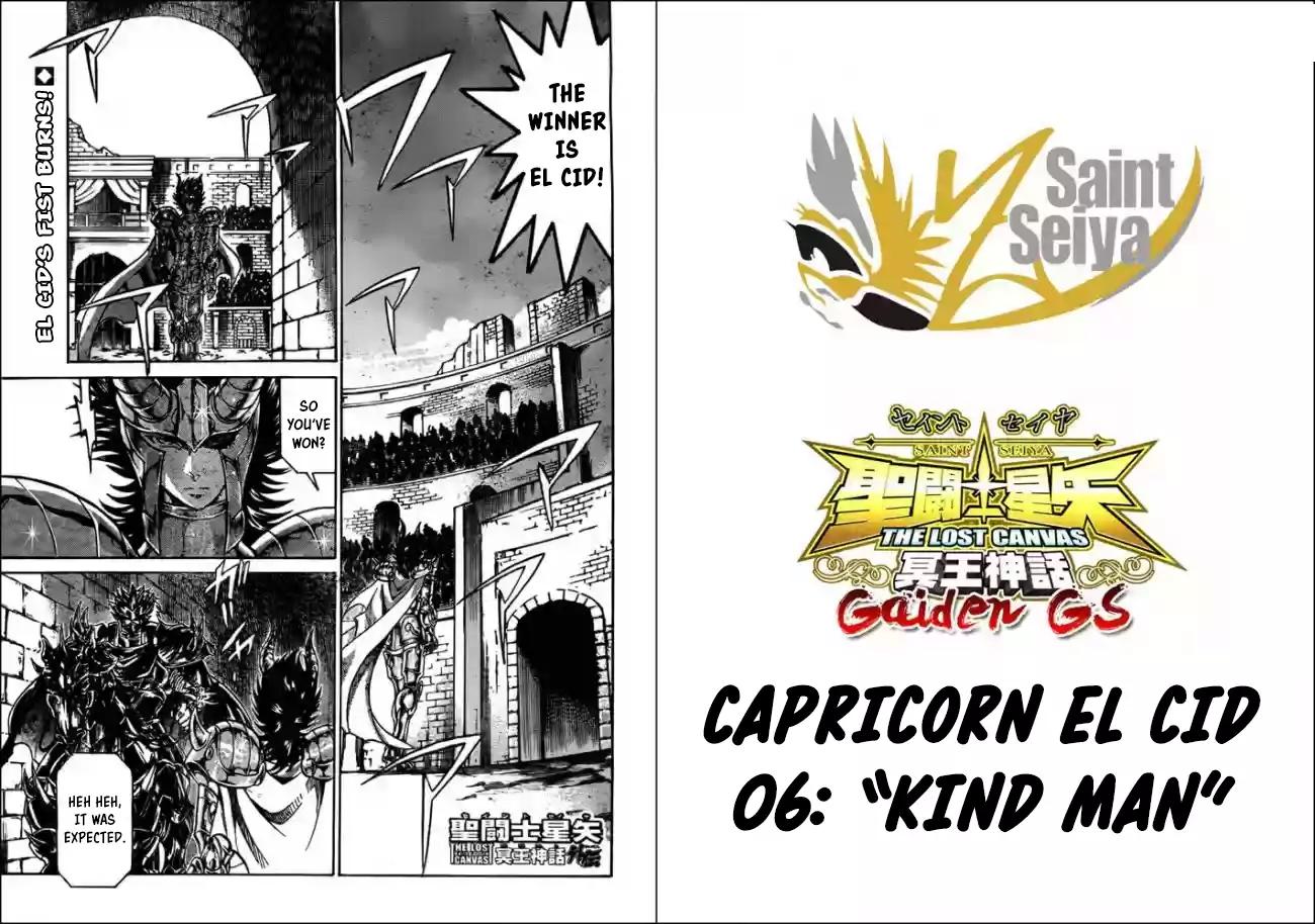 Saint Seiya The Lost Canvas Meiou Shinwa Gaiden Chapter 42 Page 1