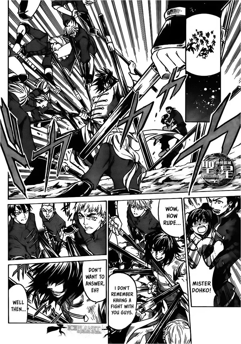 Saint Seiya The Lost Canvas Meiou Shinwa Gaiden Chapter 46 Page 11