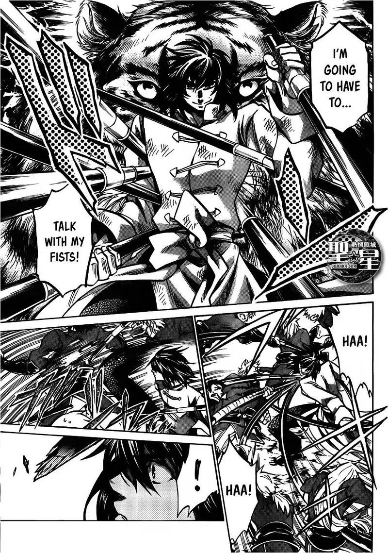 Saint Seiya The Lost Canvas Meiou Shinwa Gaiden Chapter 46 Page 12