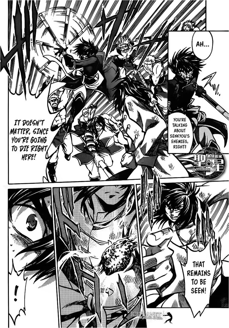 Saint Seiya The Lost Canvas Meiou Shinwa Gaiden Chapter 46 Page 16