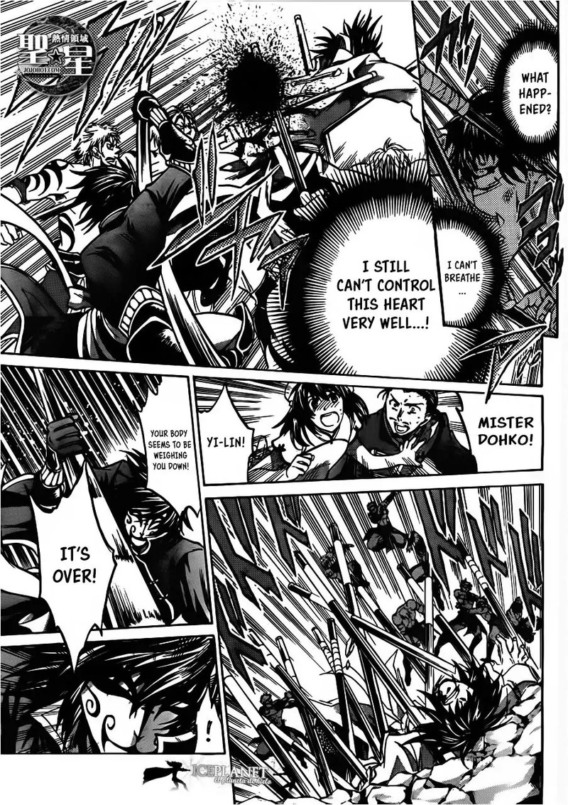 Saint Seiya The Lost Canvas Meiou Shinwa Gaiden Chapter 46 Page 17