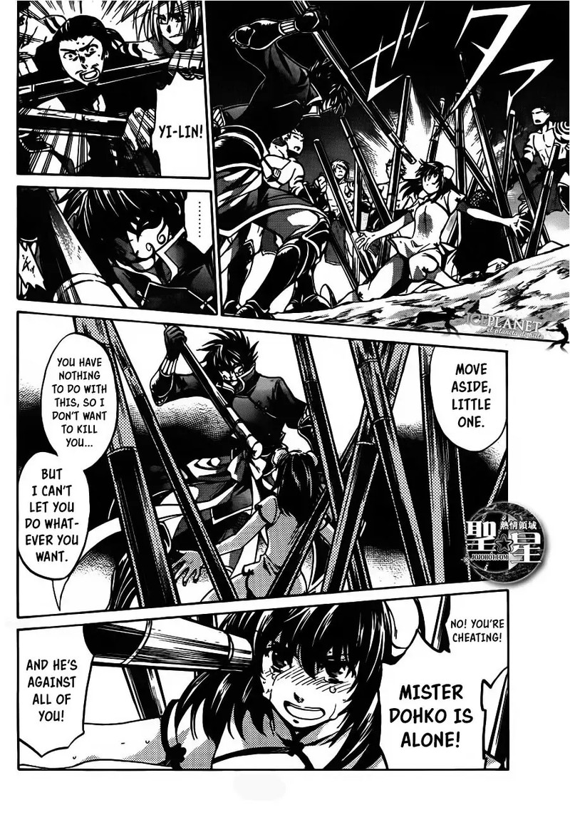 Saint Seiya The Lost Canvas Meiou Shinwa Gaiden Chapter 46 Page 18