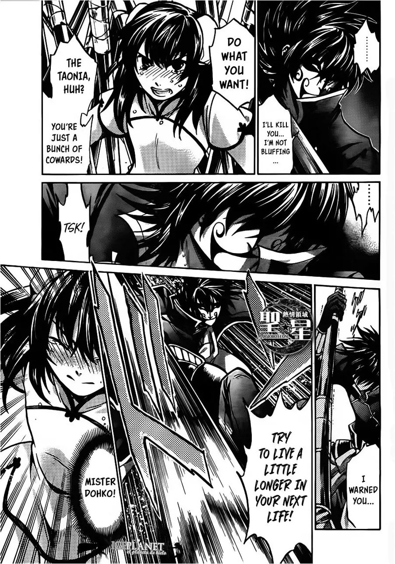 Saint Seiya The Lost Canvas Meiou Shinwa Gaiden Chapter 46 Page 19