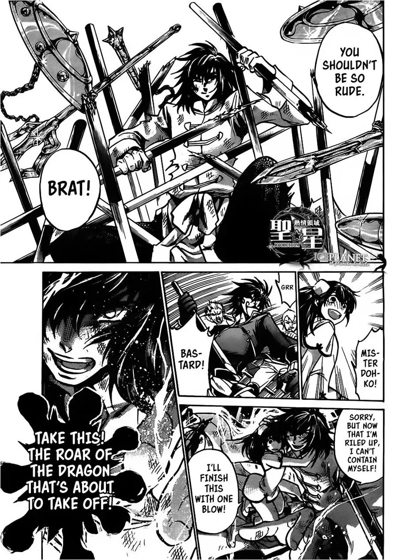 Saint Seiya The Lost Canvas Meiou Shinwa Gaiden Chapter 46 Page 21