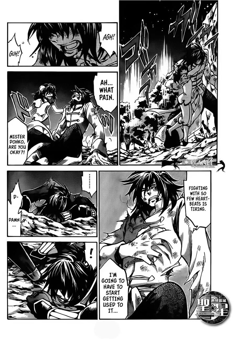 Saint Seiya The Lost Canvas Meiou Shinwa Gaiden Chapter 46 Page 23