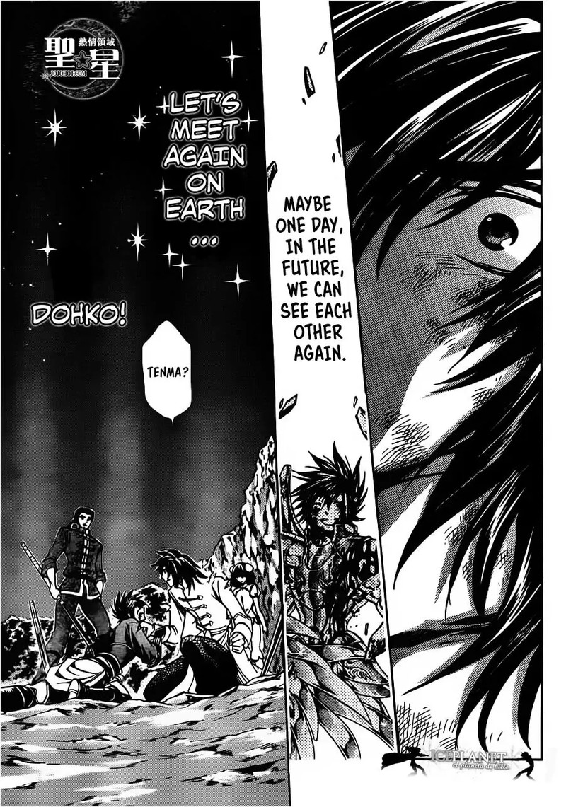 Saint Seiya The Lost Canvas Meiou Shinwa Gaiden Chapter 46 Page 26