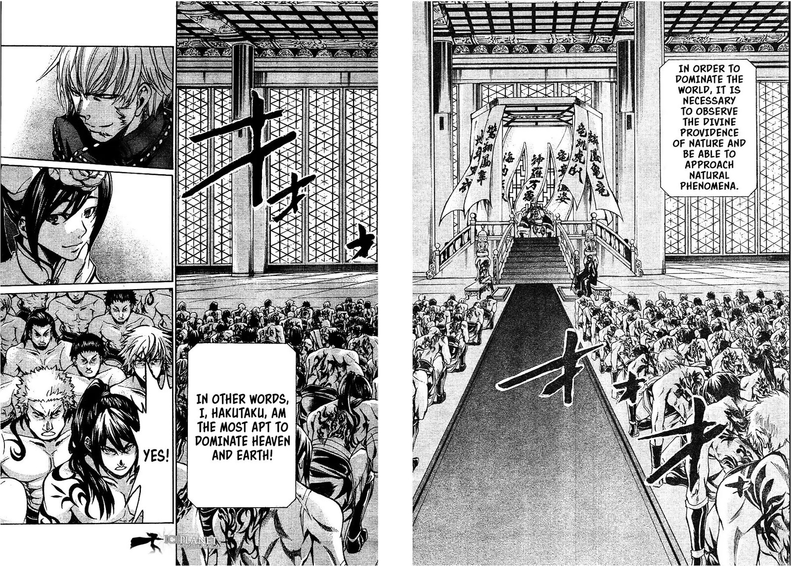 Saint Seiya The Lost Canvas Meiou Shinwa Gaiden Chapter 46 Page 31