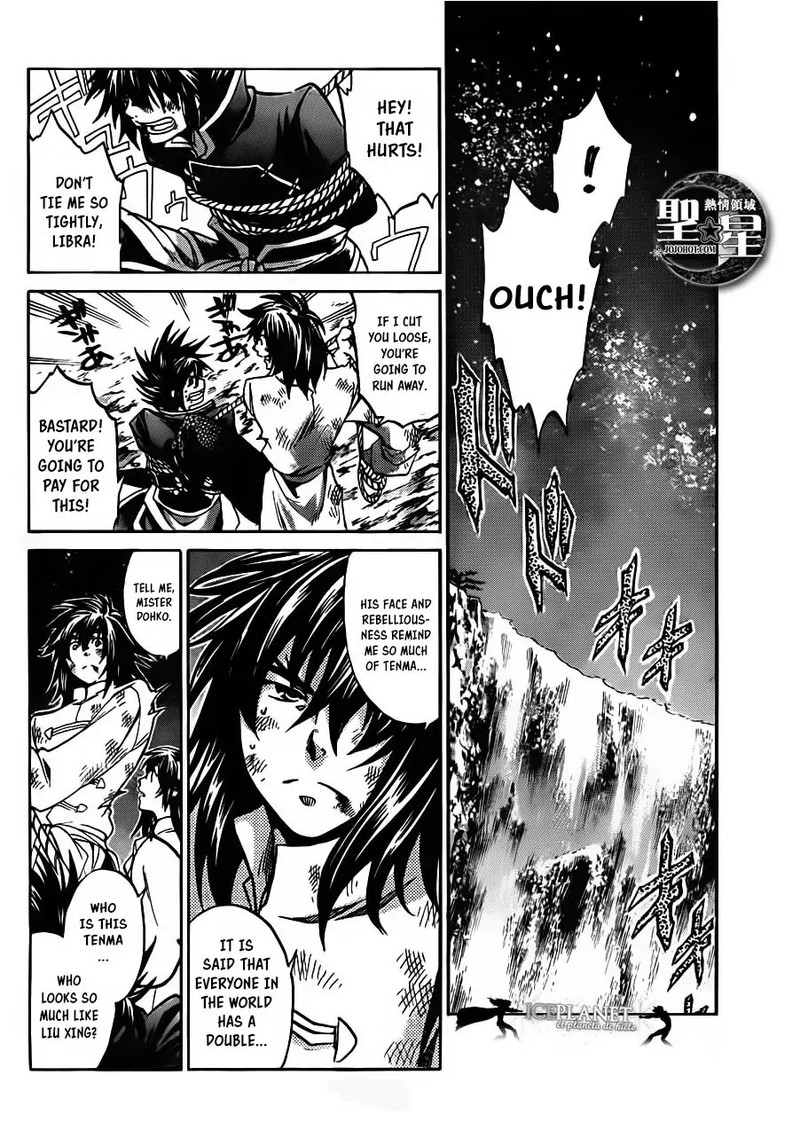 Saint Seiya The Lost Canvas Meiou Shinwa Gaiden Chapter 46 Page 36