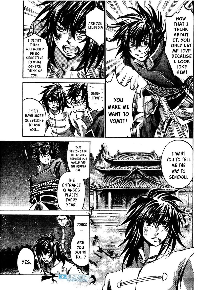 Saint Seiya The Lost Canvas Meiou Shinwa Gaiden Chapter 46 Page 39
