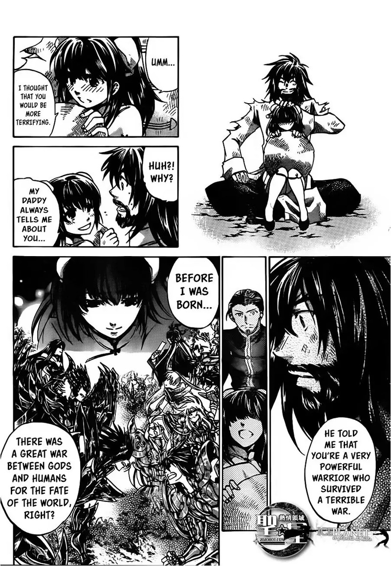 Saint Seiya The Lost Canvas Meiou Shinwa Gaiden Chapter 46 Page 5