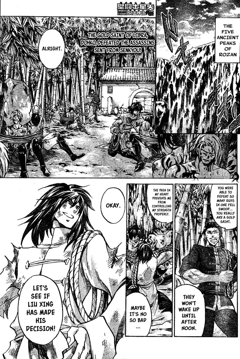 Saint Seiya The Lost Canvas Meiou Shinwa Gaiden Chapter 47 Page 1