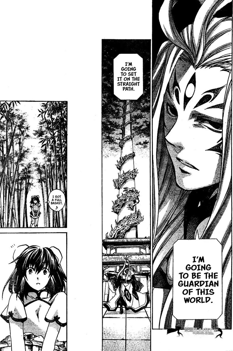 Saint Seiya The Lost Canvas Meiou Shinwa Gaiden Chapter 47 Page 13