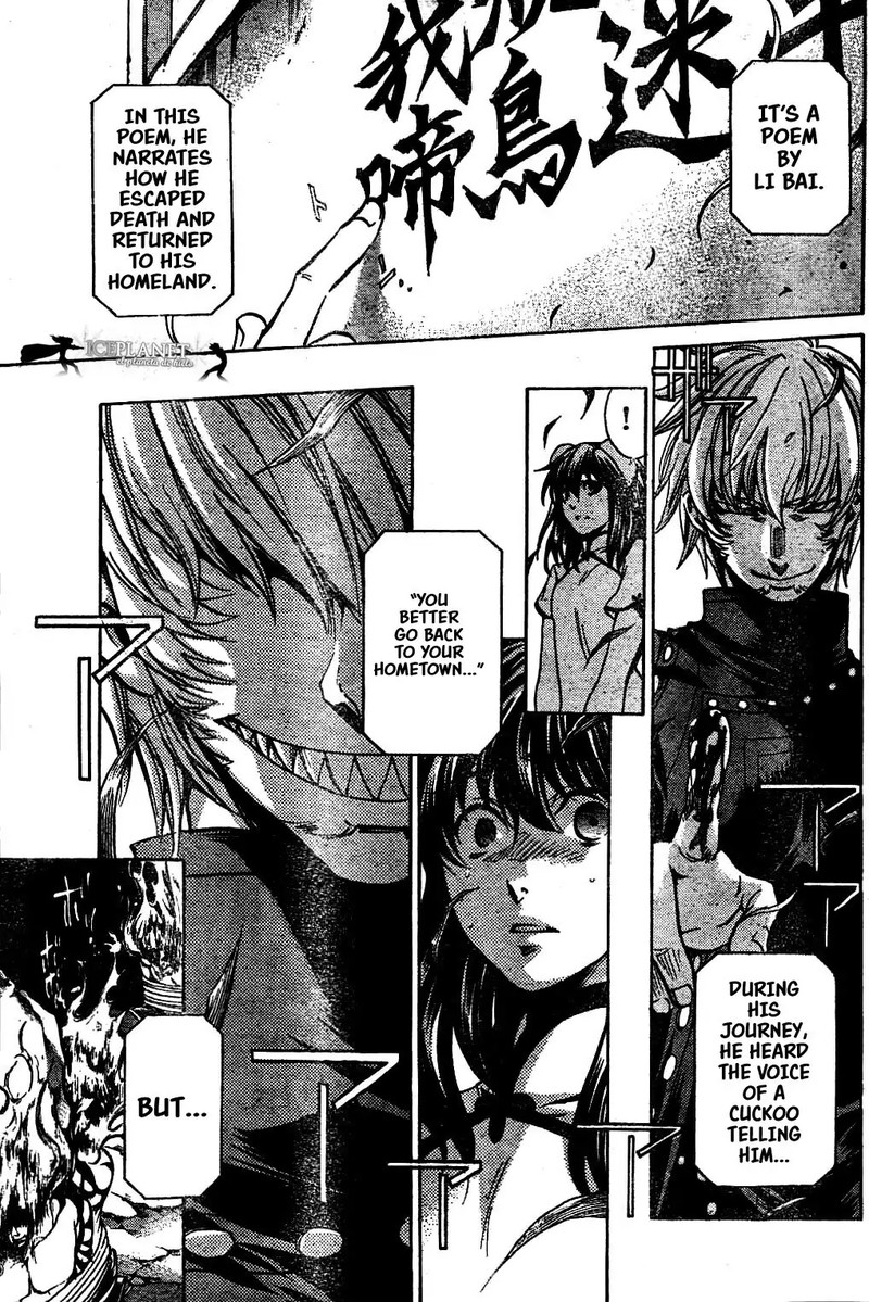 Saint Seiya The Lost Canvas Meiou Shinwa Gaiden Chapter 47 Page 15