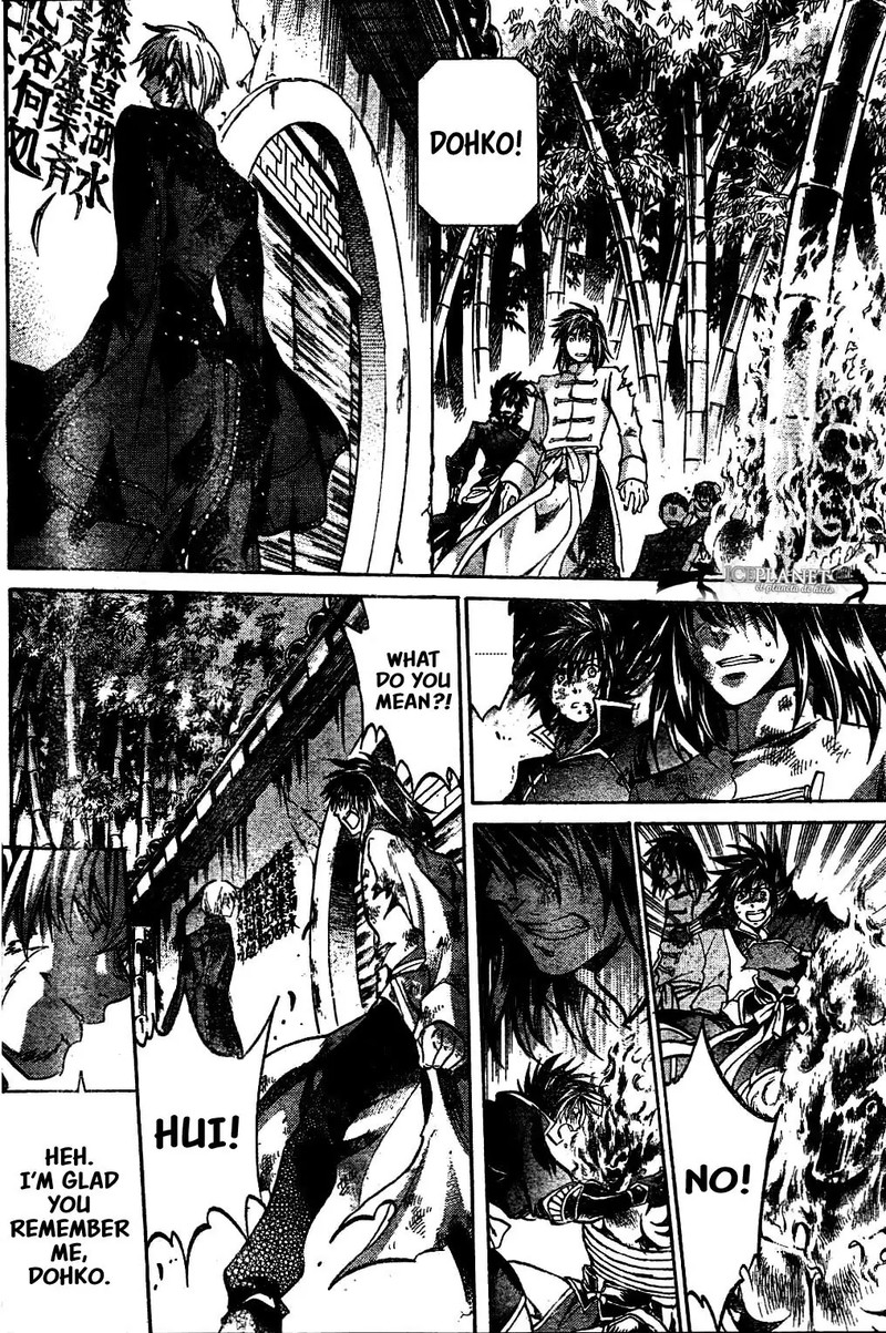 Saint Seiya The Lost Canvas Meiou Shinwa Gaiden Chapter 47 Page 17