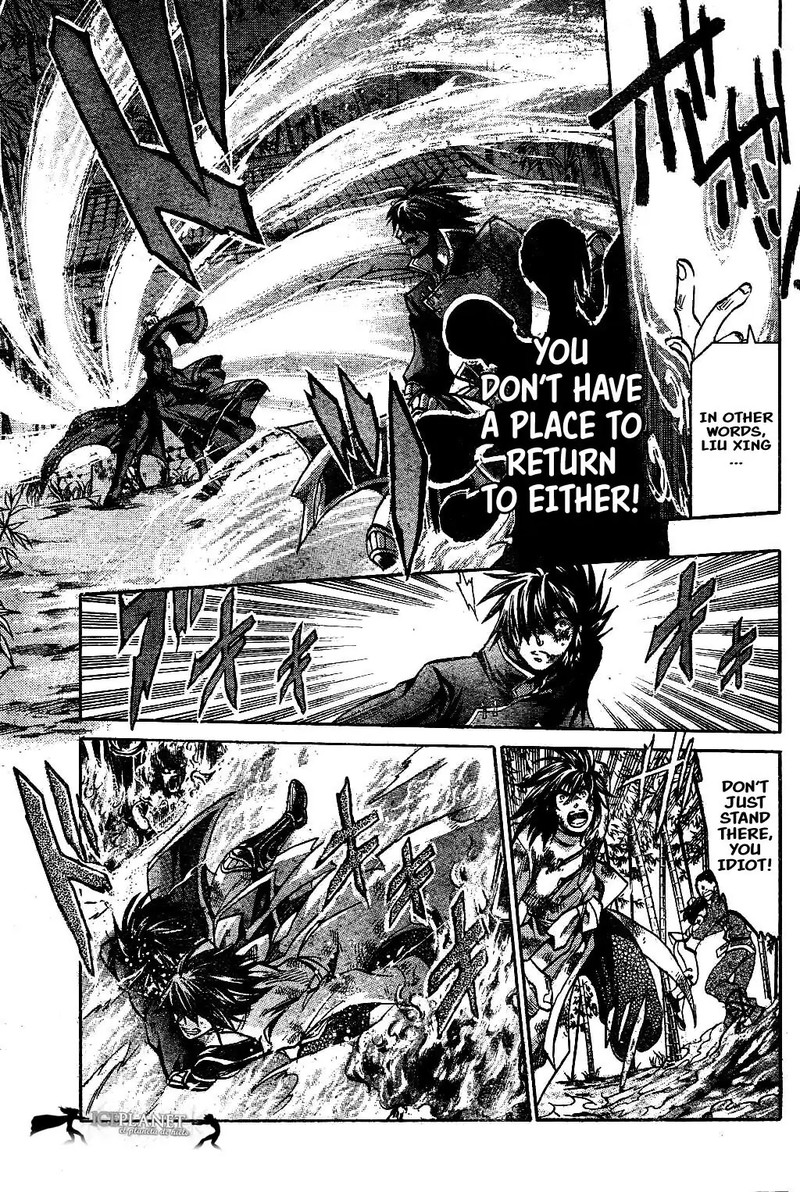 Saint Seiya The Lost Canvas Meiou Shinwa Gaiden Chapter 47 Page 20