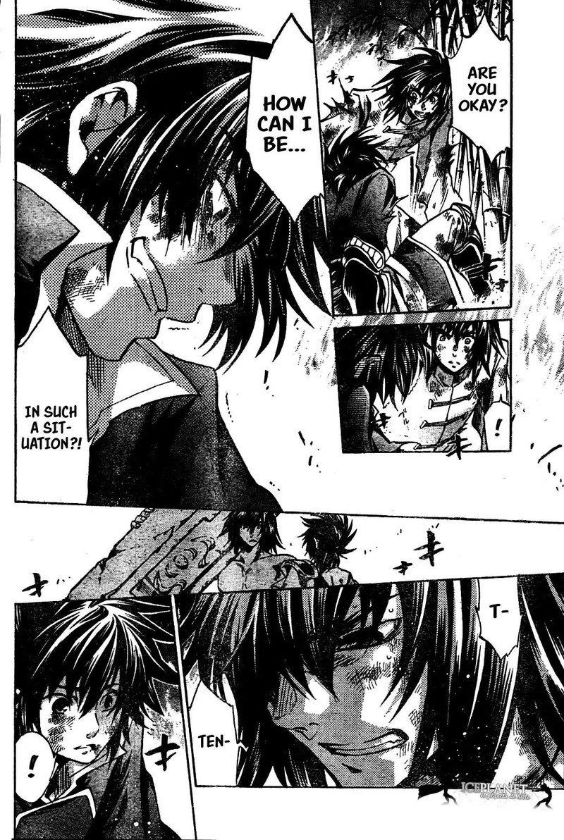 Saint Seiya The Lost Canvas Meiou Shinwa Gaiden Chapter 47 Page 21