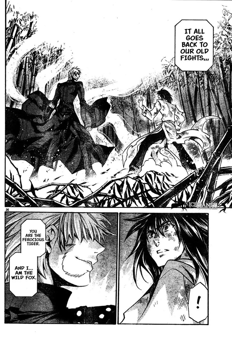 Saint Seiya The Lost Canvas Meiou Shinwa Gaiden Chapter 47 Page 23