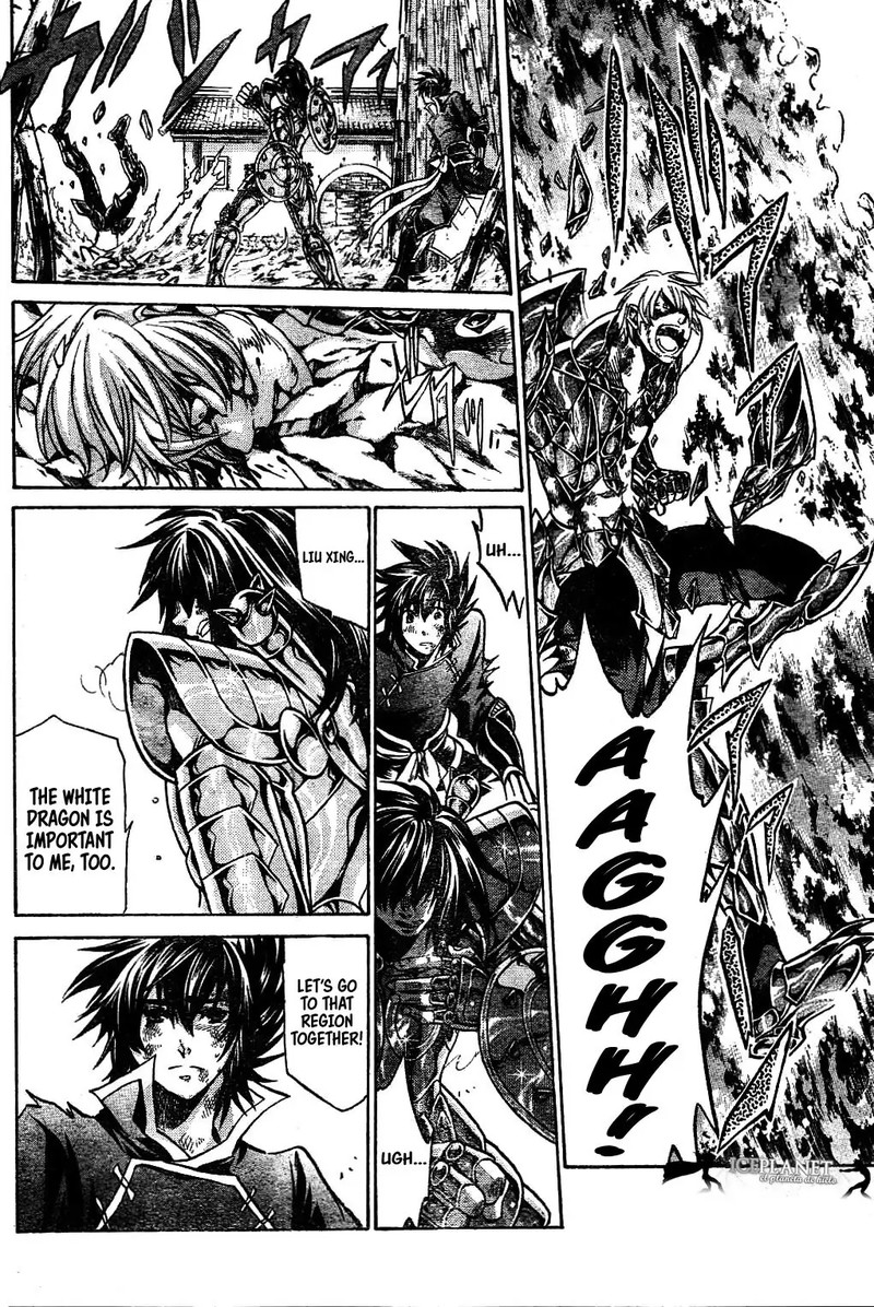 Saint Seiya The Lost Canvas Meiou Shinwa Gaiden Chapter 47 Page 34