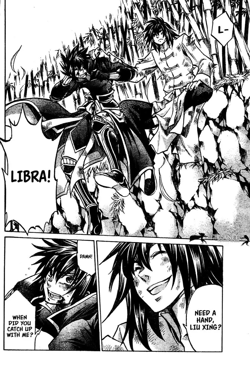 Saint Seiya The Lost Canvas Meiou Shinwa Gaiden Chapter 47 Page 5