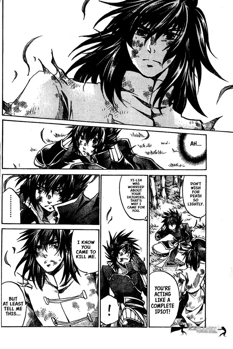 Saint Seiya The Lost Canvas Meiou Shinwa Gaiden Chapter 47 Page 7