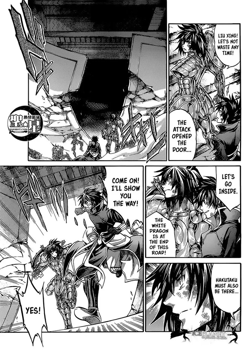 Saint Seiya The Lost Canvas Meiou Shinwa Gaiden Chapter 48 Page 15