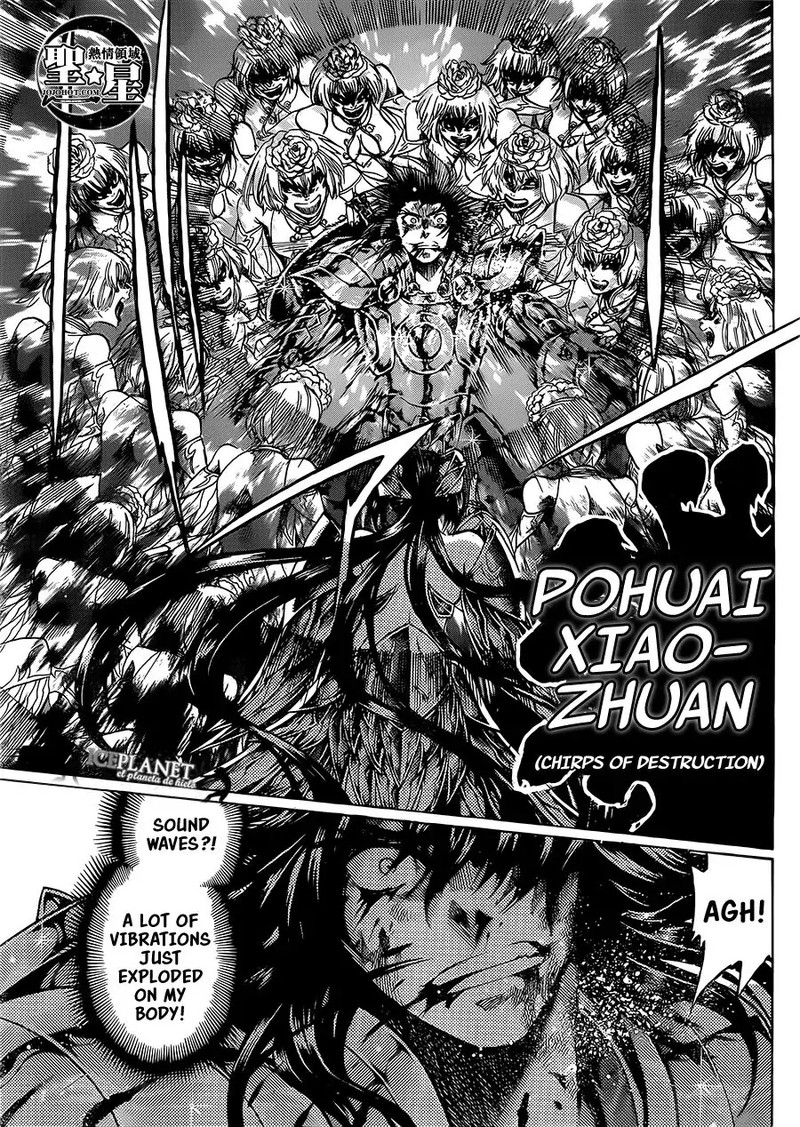 Saint Seiya The Lost Canvas Meiou Shinwa Gaiden Chapter 48 Page 21
