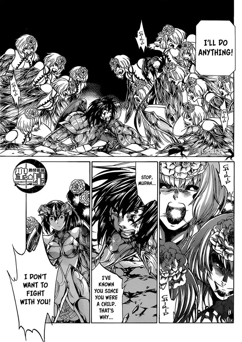 Saint Seiya The Lost Canvas Meiou Shinwa Gaiden Chapter 48 Page 25