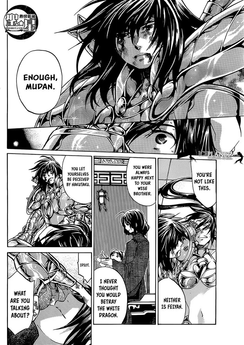 Saint Seiya The Lost Canvas Meiou Shinwa Gaiden Chapter 48 Page 36