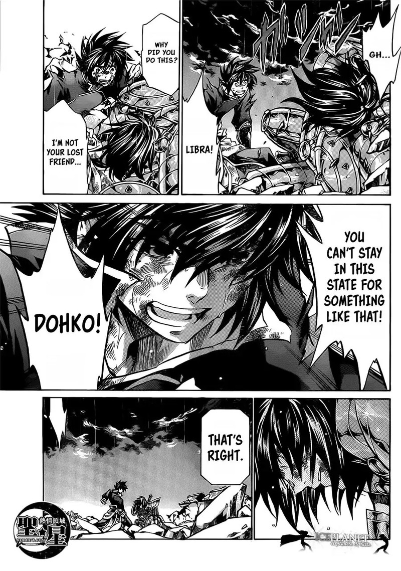 Saint Seiya The Lost Canvas Meiou Shinwa Gaiden Chapter 49 Page 12