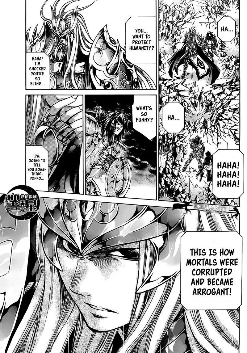 Saint Seiya The Lost Canvas Meiou Shinwa Gaiden Chapter 49 Page 14