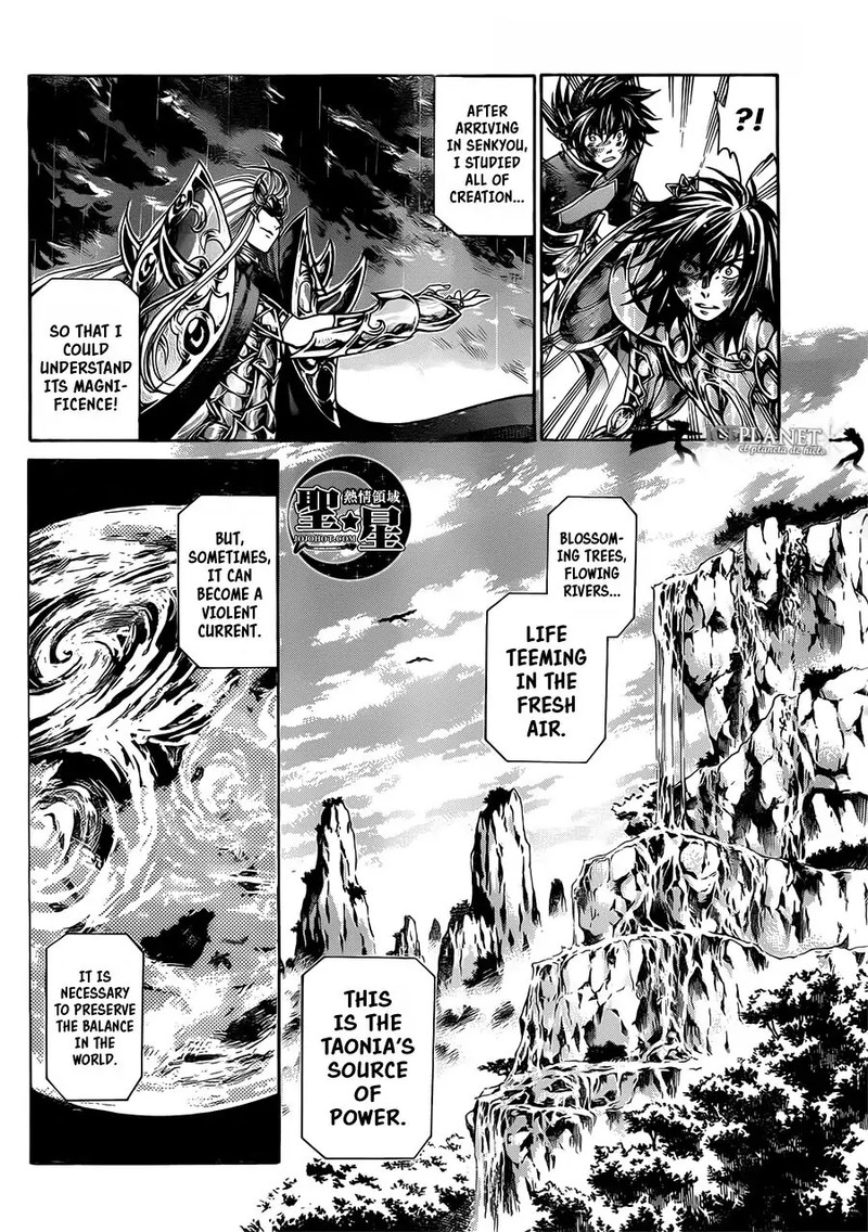 Saint Seiya The Lost Canvas Meiou Shinwa Gaiden Chapter 49 Page 15
