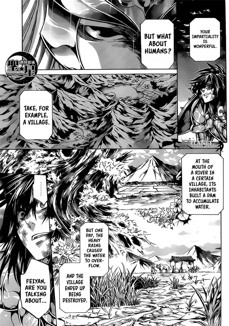 Saint Seiya The Lost Canvas Meiou Shinwa Gaiden Chapter 49 Page 16
