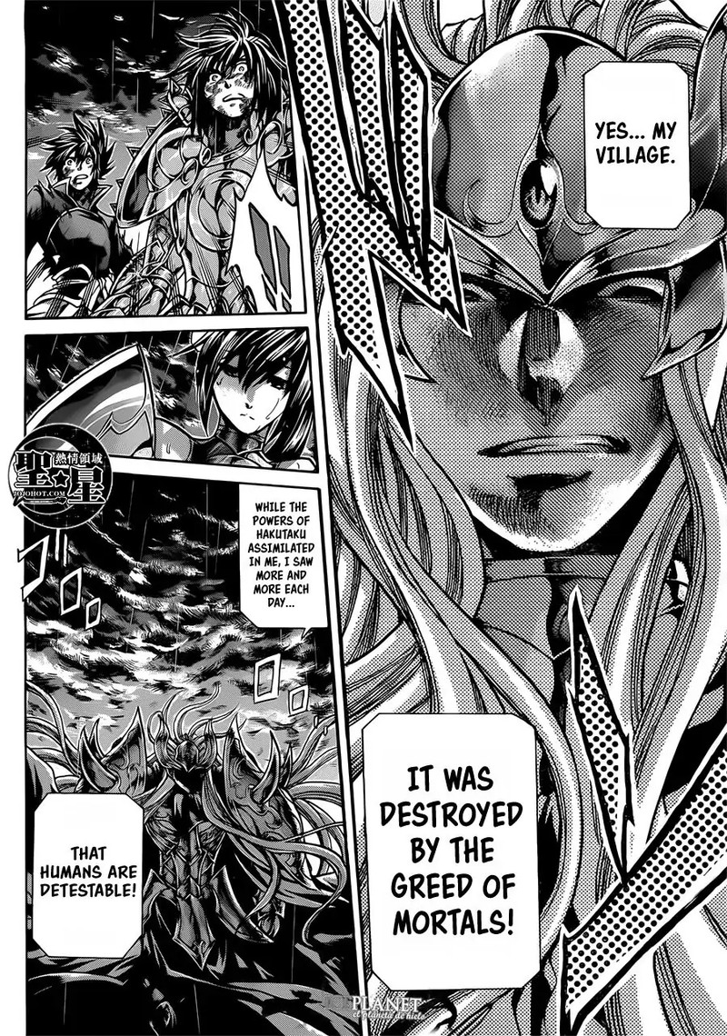 Saint Seiya The Lost Canvas Meiou Shinwa Gaiden Chapter 49 Page 17