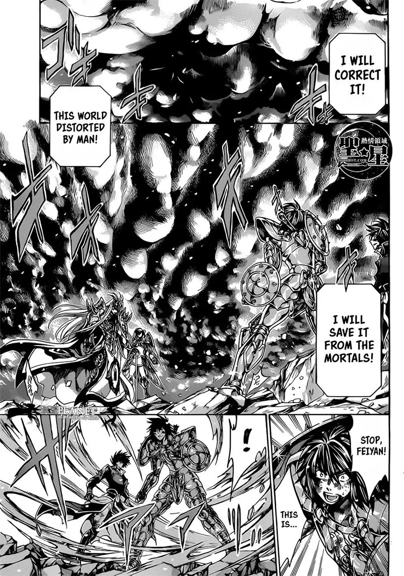 Saint Seiya The Lost Canvas Meiou Shinwa Gaiden Chapter 49 Page 18