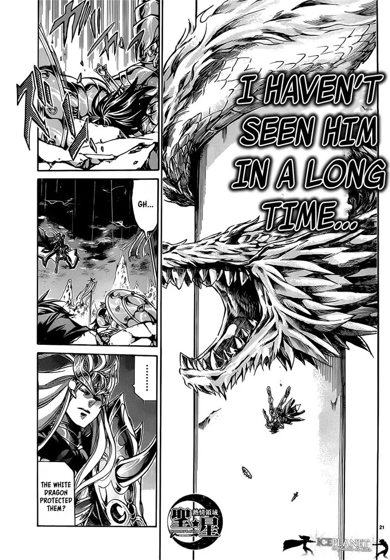 Saint Seiya The Lost Canvas Meiou Shinwa Gaiden Chapter 49 Page 21