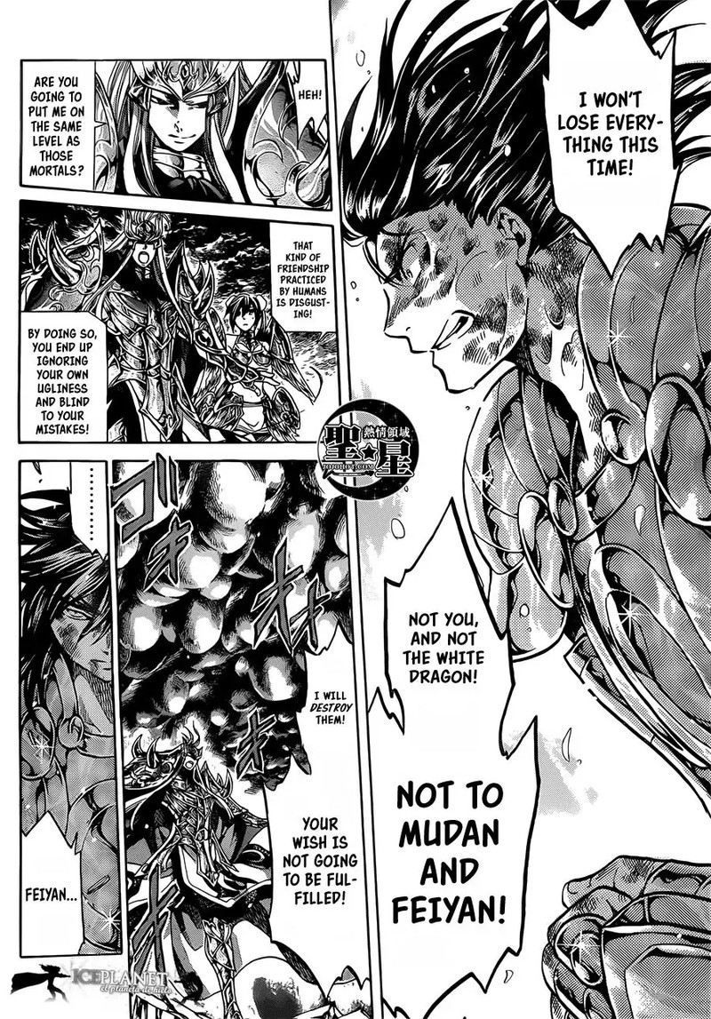 Saint Seiya The Lost Canvas Meiou Shinwa Gaiden Chapter 49 Page 24