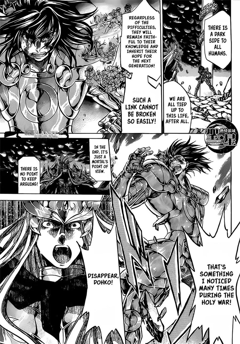 Saint Seiya The Lost Canvas Meiou Shinwa Gaiden Chapter 49 Page 25