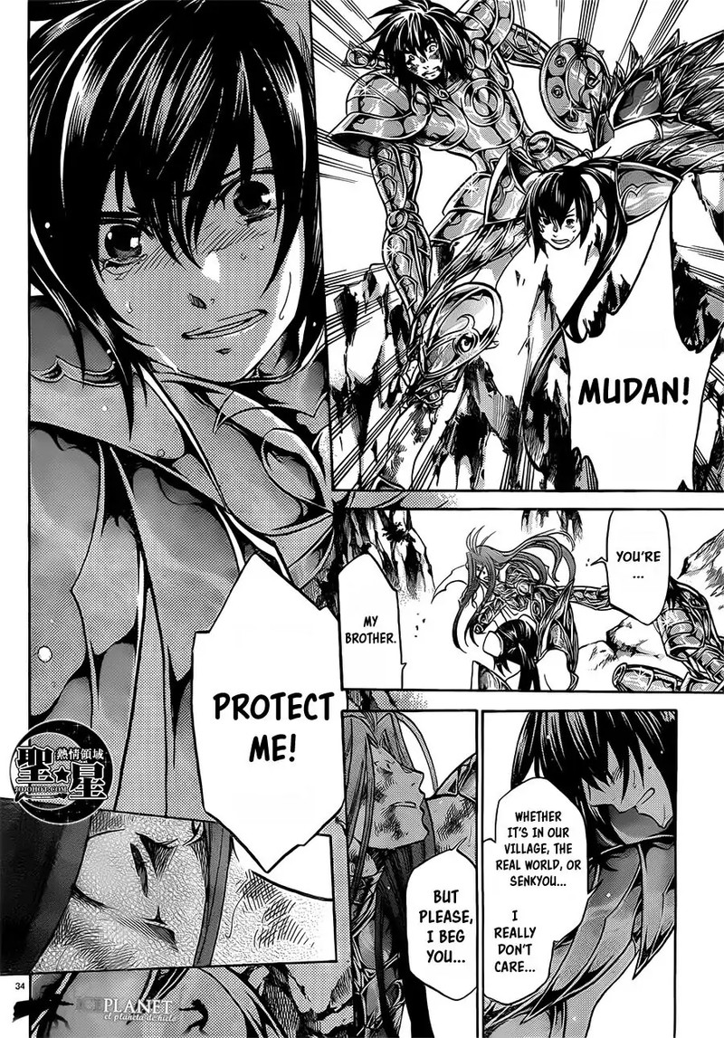 Saint Seiya The Lost Canvas Meiou Shinwa Gaiden Chapter 49 Page 33