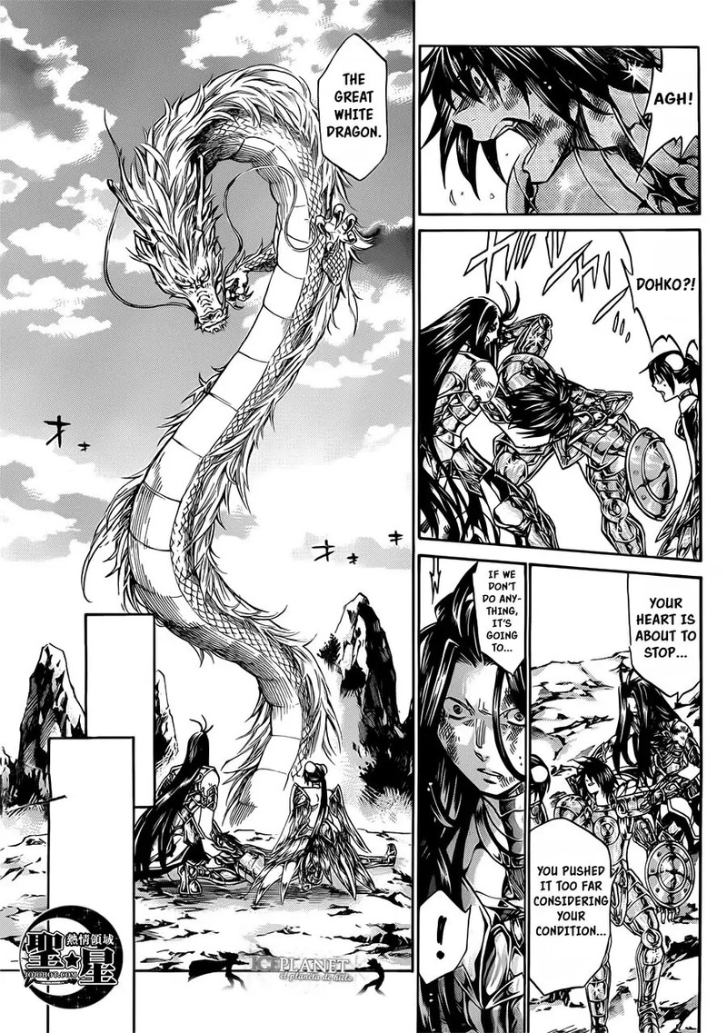 Saint Seiya The Lost Canvas Meiou Shinwa Gaiden Chapter 49 Page 36