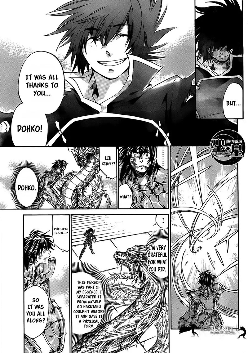 Saint Seiya The Lost Canvas Meiou Shinwa Gaiden Chapter 49 Page 38