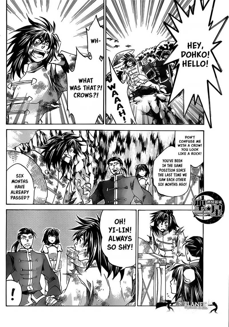 Saint Seiya The Lost Canvas Meiou Shinwa Gaiden Chapter 49 Page 41