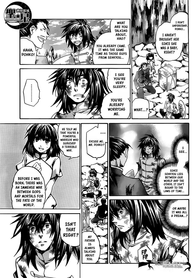Saint Seiya The Lost Canvas Meiou Shinwa Gaiden Chapter 49 Page 42