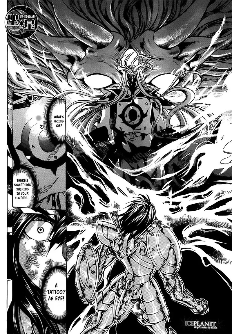 Saint Seiya The Lost Canvas Meiou Shinwa Gaiden Chapter 49 Page 6