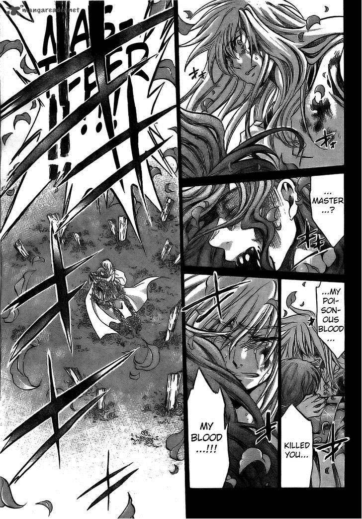 Saint Seiya The Lost Canvas Meiou Shinwa Gaiden Chapter 5 Page 15