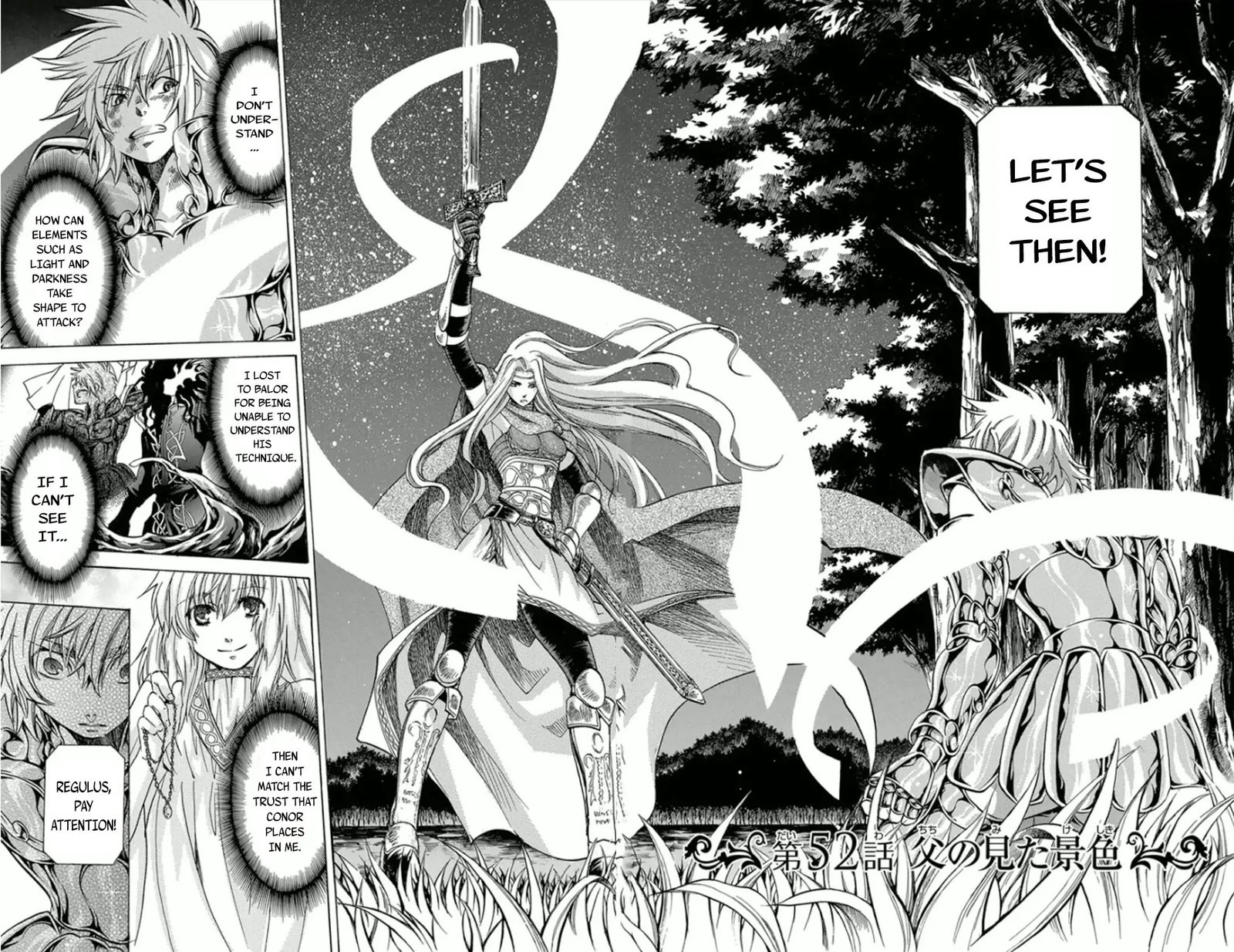 Saint Seiya The Lost Canvas Meiou Shinwa Gaiden Chapter 52 Page 2