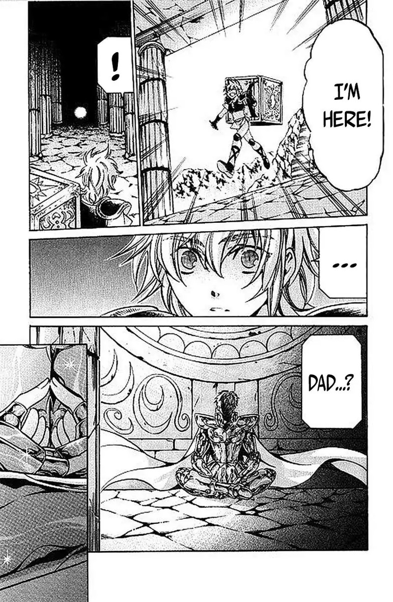 Saint Seiya The Lost Canvas Meiou Shinwa Gaiden Chapter 53e Page 2