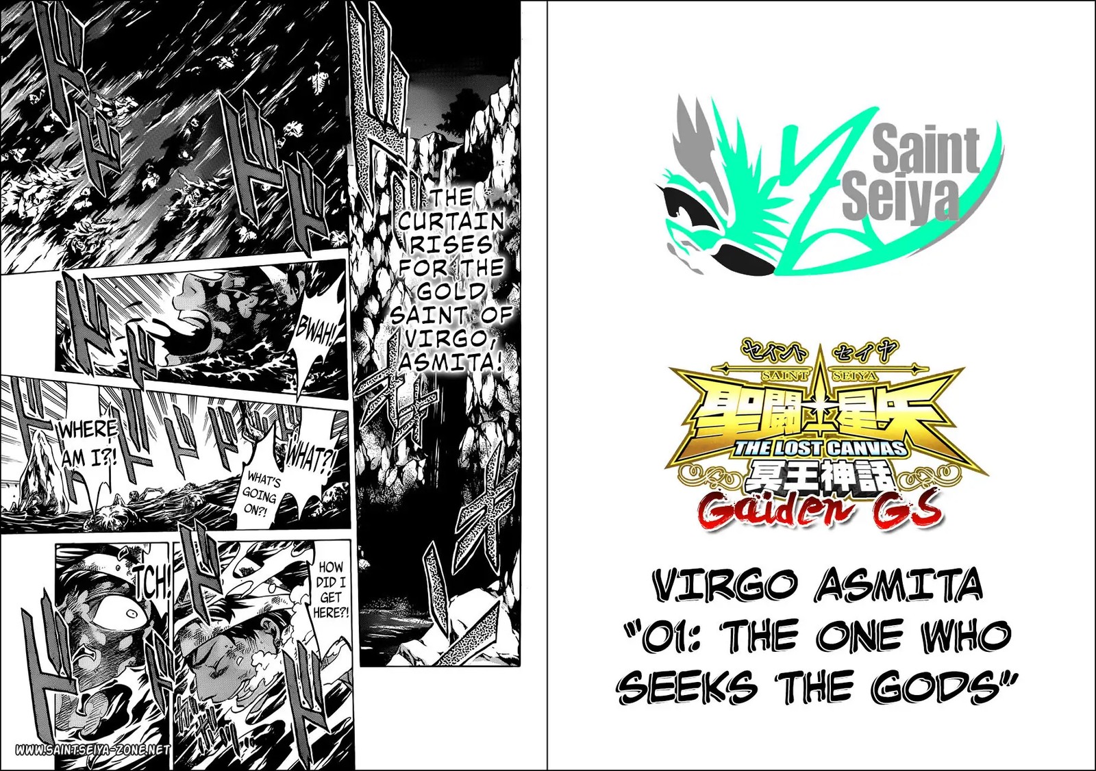 Saint Seiya The Lost Canvas Meiou Shinwa Gaiden Chapter 54 Page 1