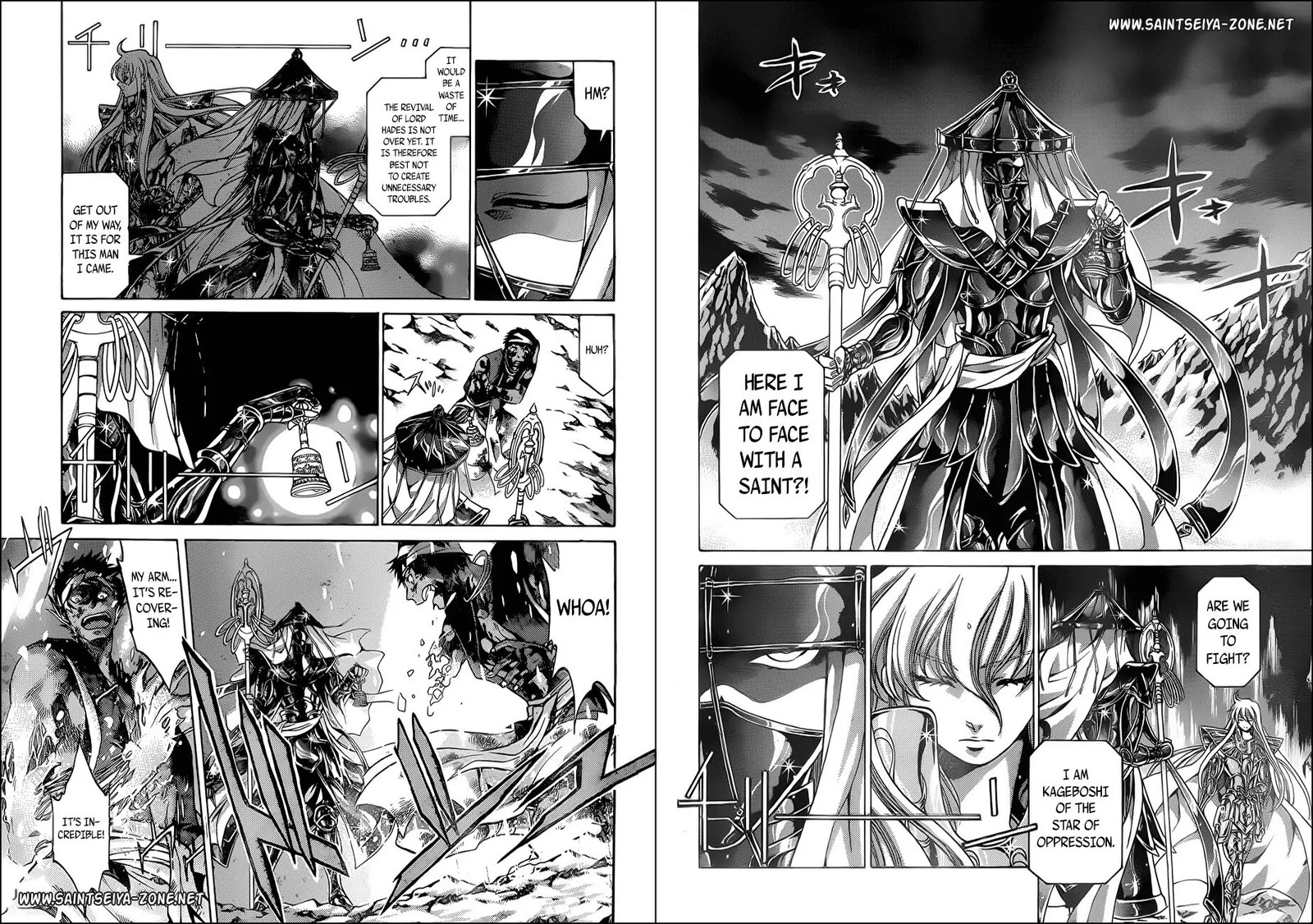 Saint Seiya The Lost Canvas Meiou Shinwa Gaiden Chapter 54 Page 17