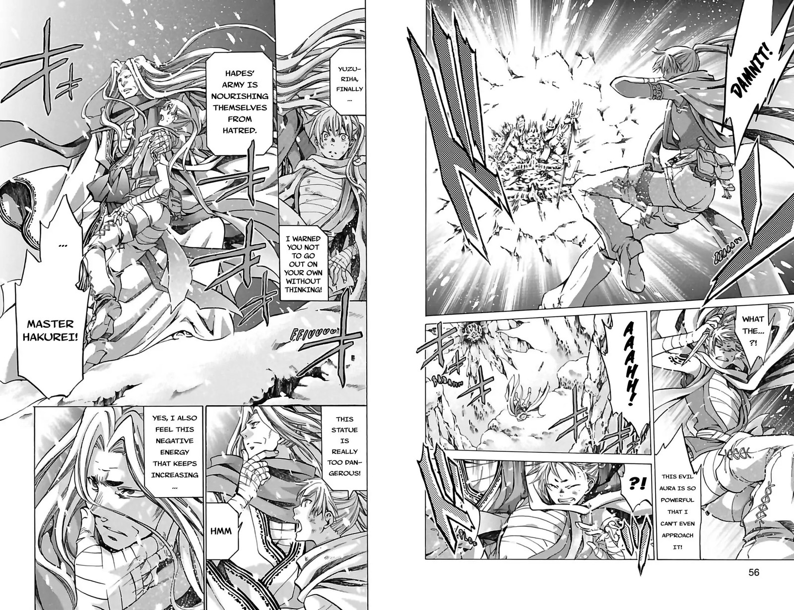 Saint Seiya The Lost Canvas Meiou Shinwa Gaiden Chapter 55 Page 3