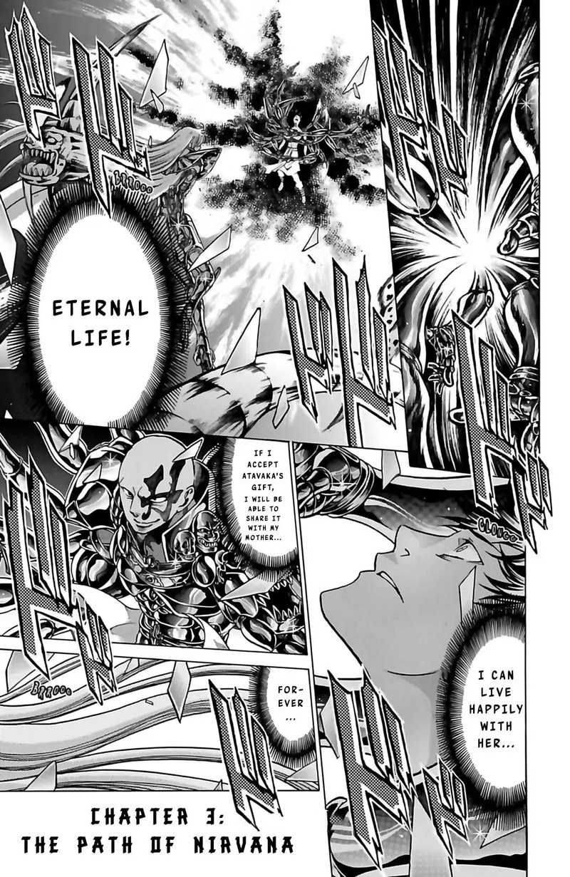 Saint Seiya The Lost Canvas Meiou Shinwa Gaiden Chapter 56 Page 1